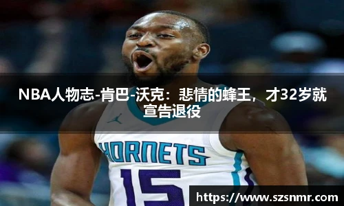 bsport必一