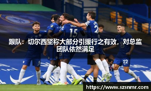 bsport必一