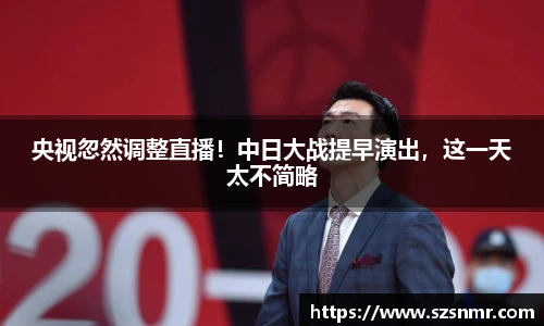 bsports体育